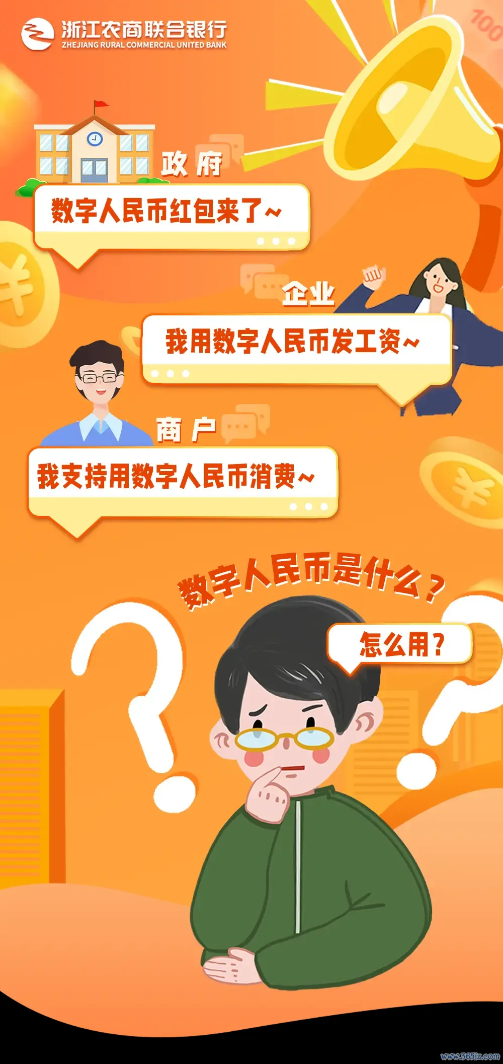 钱包提到交易所怎么提_doge提到tp钱包_钱包提到交易所需要多久