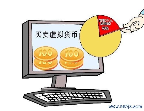doge提到tp钱包_钱包提到交易所怎么提_钱包提到交易所需要多久