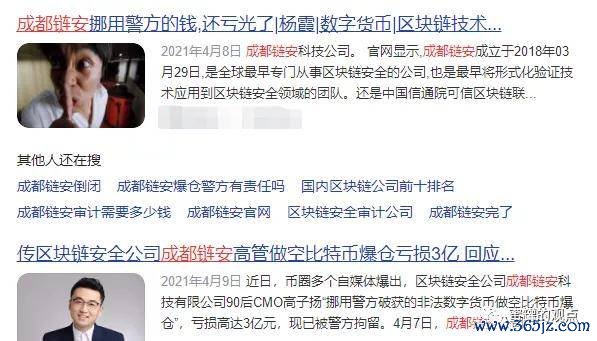 imToken钱包官方版的安全认证及审核流程_钱包认证审核流程官方版安全吗_钱包审核多久下款