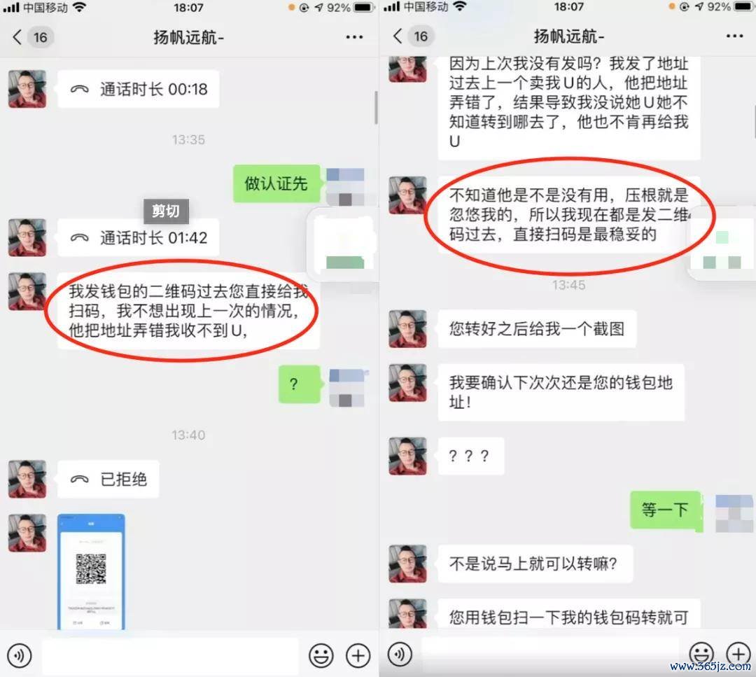 钱包认证审核流程官方版安全吗_钱包审核多久下款_imToken钱包官方版的安全认证及审核流程