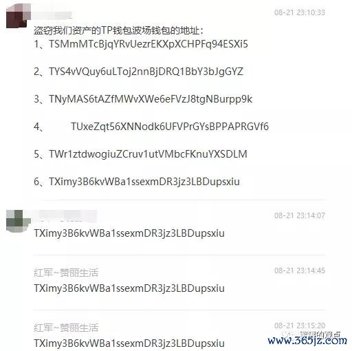 钱包认证审核流程官方版安全吗_imToken钱包官方版的安全认证及审核流程_钱包审核多久下款