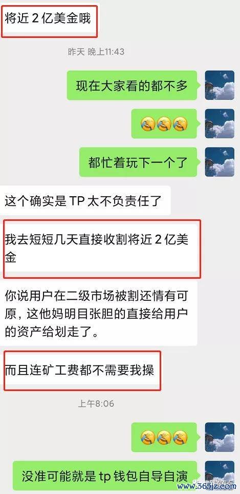 imToken钱包官方版的安全认证及审核流程_钱包审核多久下款_钱包认证审核流程官方版安全吗