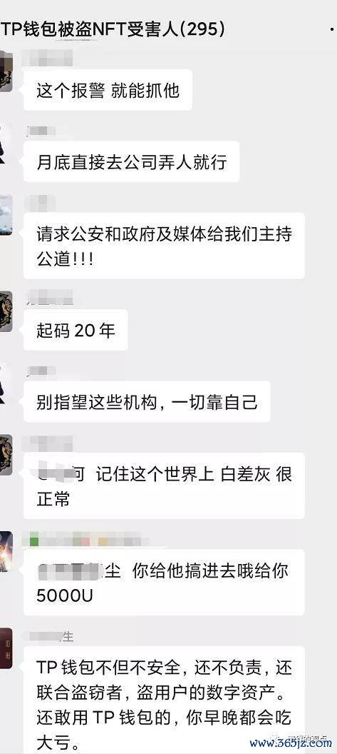 钱包审核多久下款_imToken钱包官方版的安全认证及审核流程_钱包认证审核流程官方版安全吗
