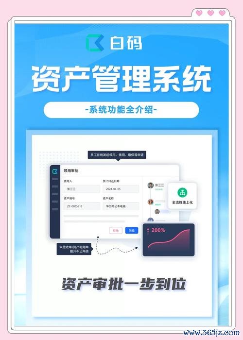 如何通过token.im安卓版官网实现跨平台无缝对接,让您的数字资产管理变得更加高效?_如何通过token.im安卓版官网实现跨平台无缝对接,让您的数字资产管理变得更加高效?_如何通过token.im安卓版官网实现跨平台无缝对接,让您的数字资产管理变得更加高效?