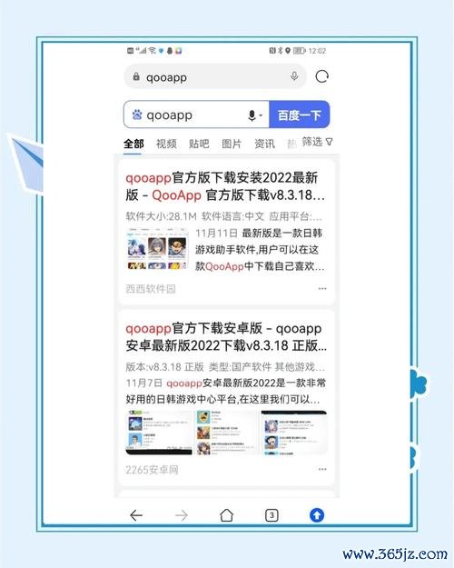 imtoken钱包app官方下载 imToken官方网站APP下载体验及安装流程详细分析