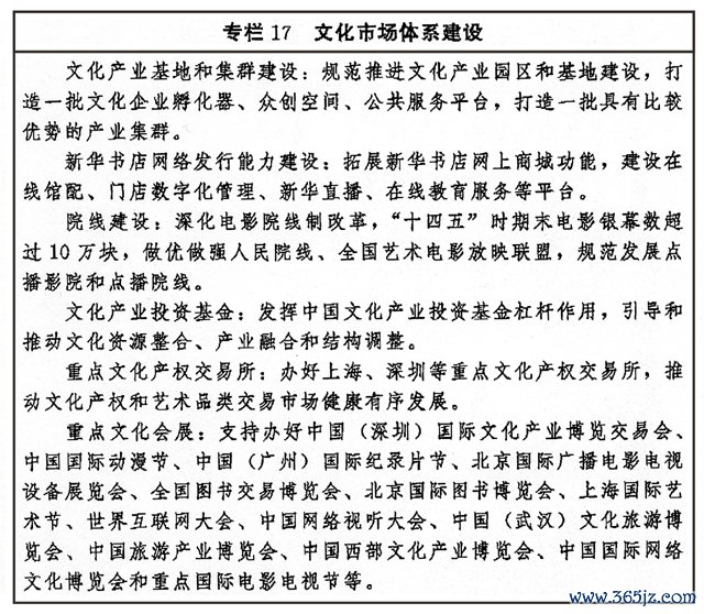 SOL币的社区文化：如何形成强大的用户支持与参与感_丰富社区文化_打造社区文化底蕴