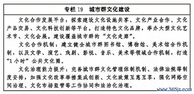SOL币的社区文化：如何形成强大的用户支持与参与感_丰富社区文化_打造社区文化底蕴