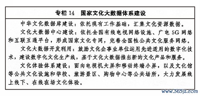 丰富社区文化_打造社区文化底蕴_SOL币的社区文化：如何形成强大的用户支持与参与感