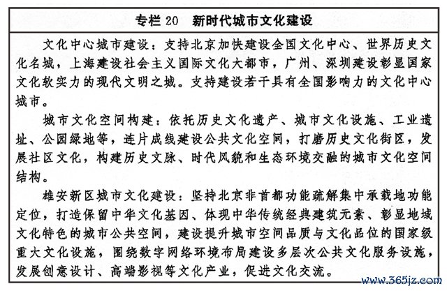 丰富社区文化_打造社区文化底蕴_SOL币的社区文化：如何形成强大的用户支持与参与感
