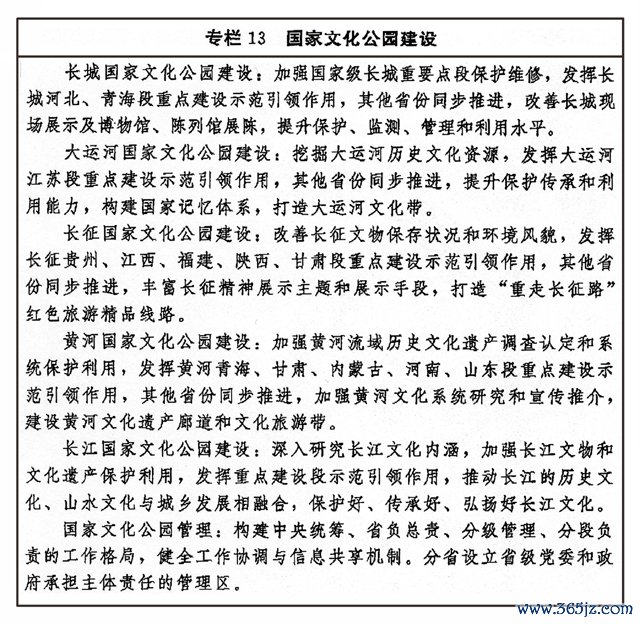 打造社区文化底蕴_丰富社区文化_SOL币的社区文化：如何形成强大的用户支持与参与感