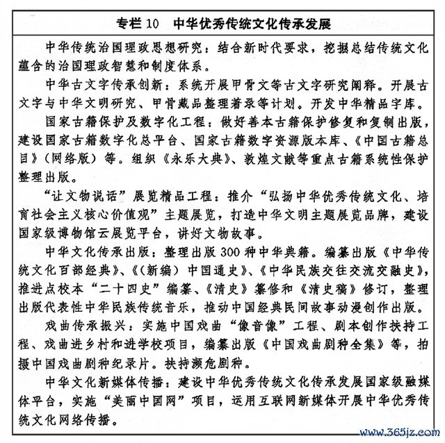 SOL币的社区文化：如何形成强大的用户支持与参与感_丰富社区文化_打造社区文化底蕴