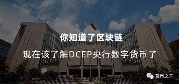 如何在imToken钱包官网中顺利进行资产输出与转移,保障资金流动的安全与效率。 2020金融科技发展论坛召开,共议金融科技与经济复苏及发展方向