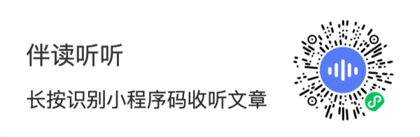 imtoken钱包app官方下载 总需求管理政策调控效率与数字经济发展的关联解析