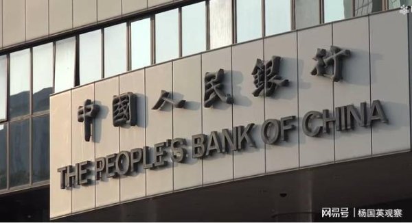 imToken官网下载详细指南:从选择版本到安装的全流程,确保您无忧使用。 中国央行出手,虚拟货币全线暴跌,上千亿美元瞬间蒸发