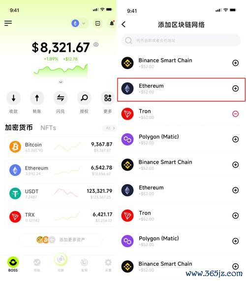 用户研究和用户体验_token钱包网址的用户反馈与改进，了解其在不断优化用户体验方面的努力与成效。_app用户体验优化