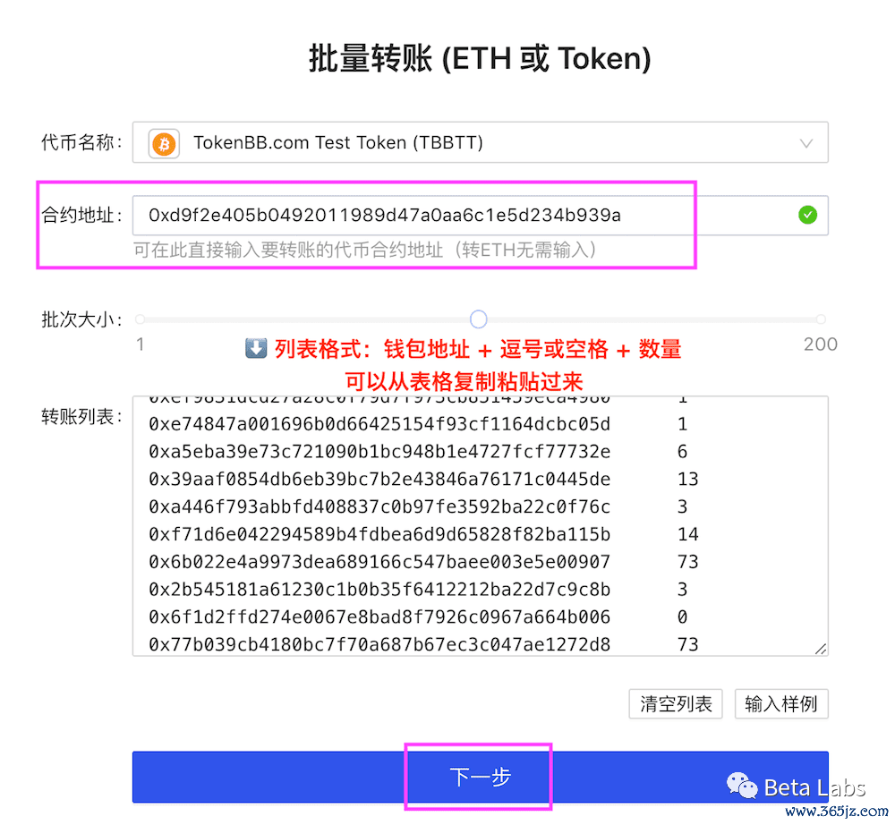 如何快速入门im钱包官网版下载安装？_钱包入门官网快速下载安装版_钱包官方网站