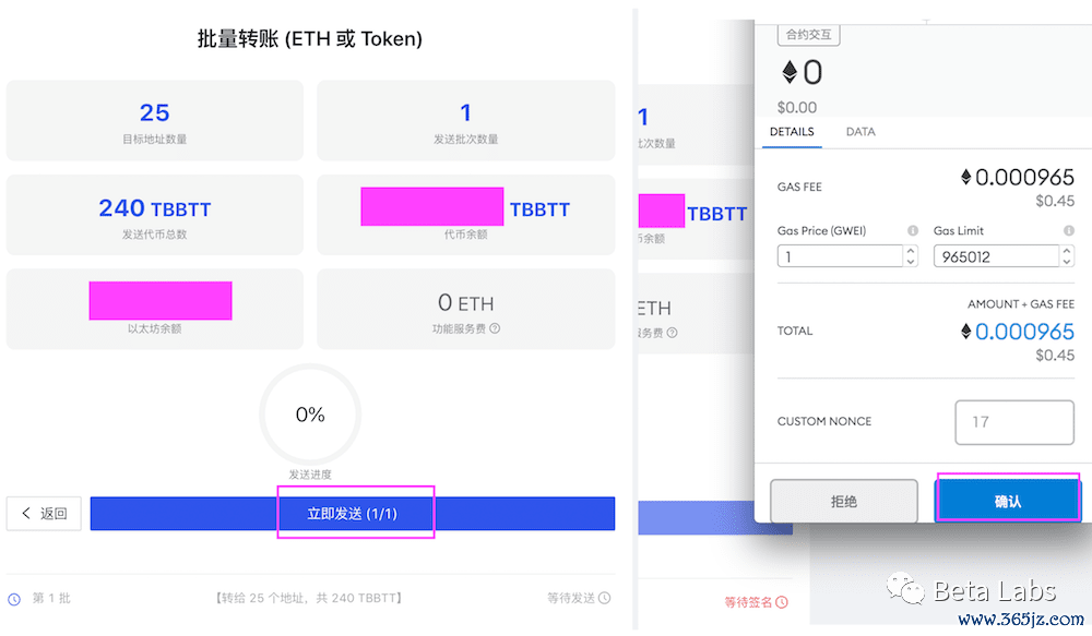 钱包入门官网快速下载安装版_钱包官方网站_如何快速入门im钱包官网版下载安装？