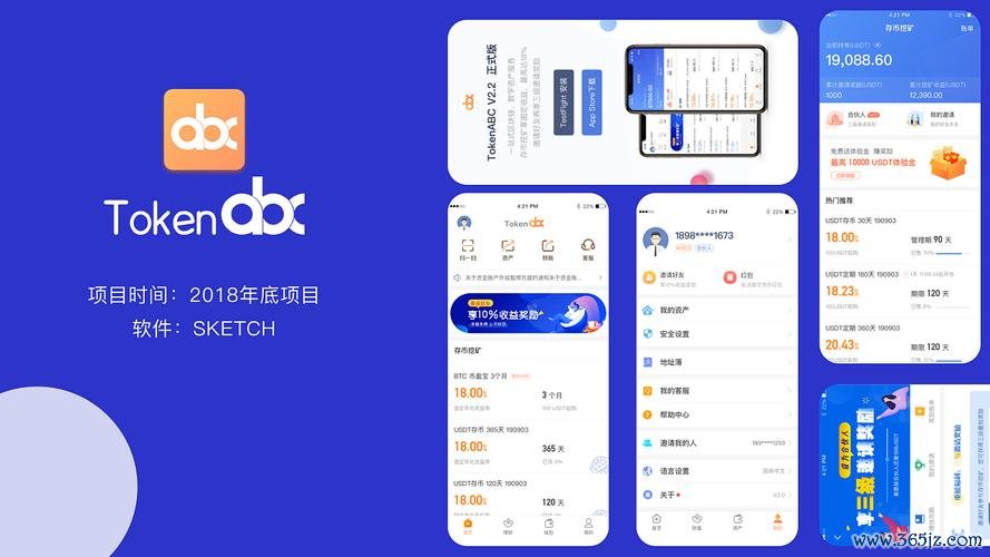数字钱包中的资产如何变现_钱包数据_如何通过im钱包获取最新的行业资讯，提高数字资产投资过程中的决策能力？